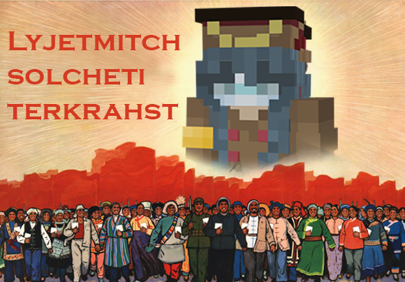 Liranoskovan Election Preview