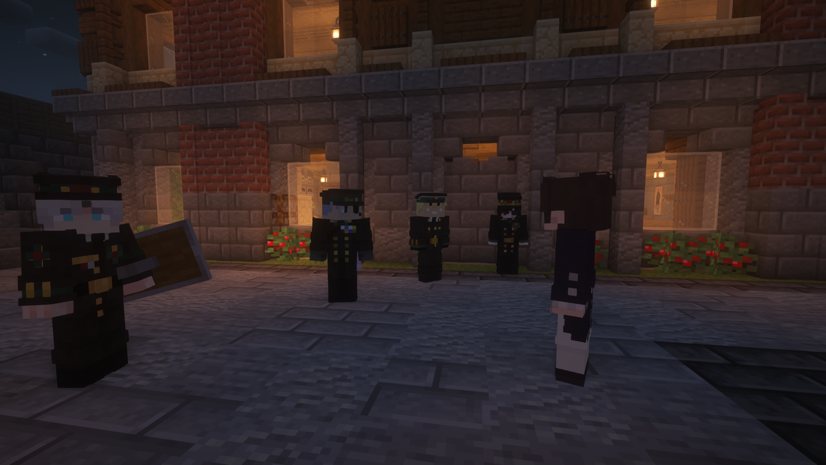 Aephica's Questionable Visitors?